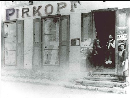 Kaufhaus Pirkopf Datum unbekannt vermutlich Anfang 1950er Jahre